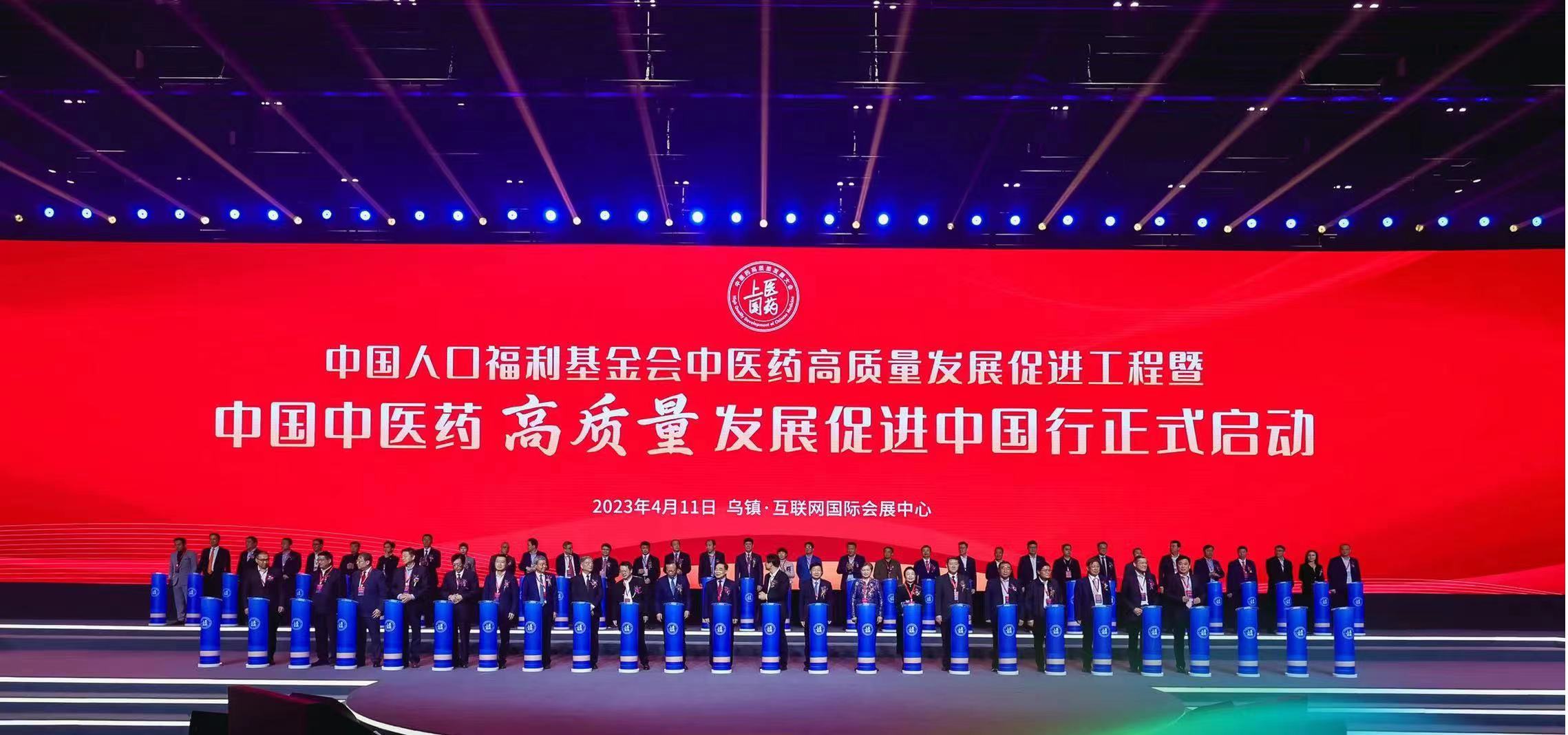 04c4586a-fc9f-43ce-ab79-4f3314411638_1681378694