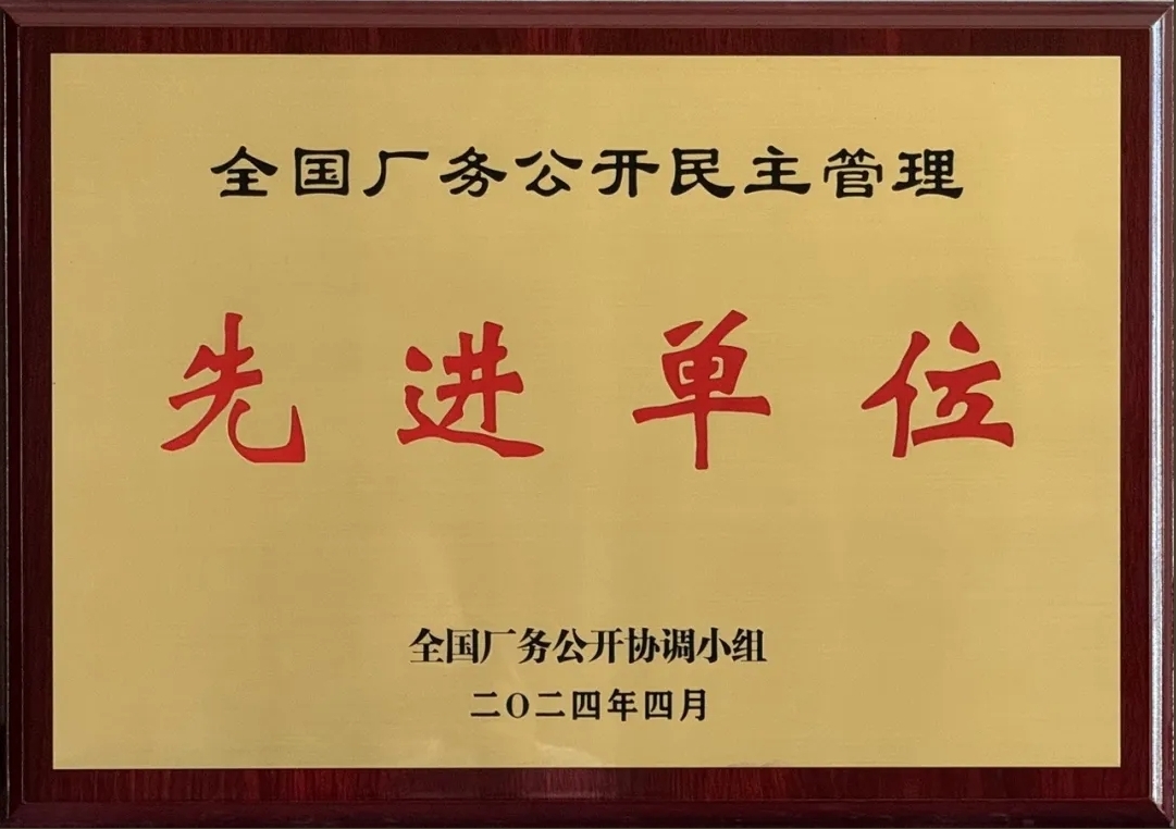 0b38e03fa78f49fb998df07587219a38