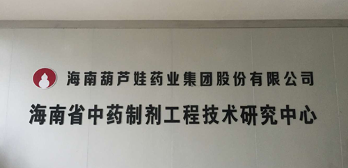 20f05e9a-f694-45fe-8e65-6d524baa4f18_1641352677