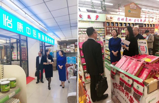 21e017d2-1be5-4251-81a1-8c65f4fa96c9_1641387712