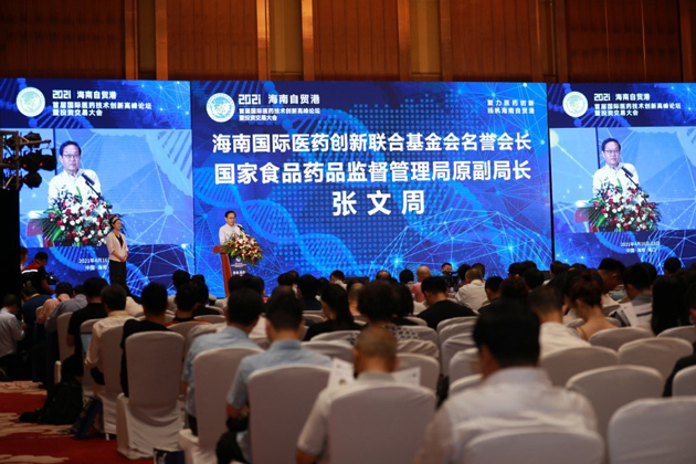 25247970-a924-4884-9ddf-8480fd405200_1641301946