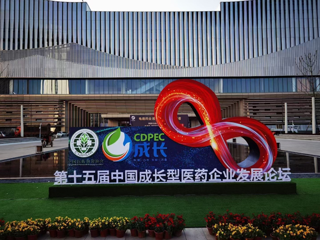 3a8e3fab-5636-4b3a-a8b0-f7b098b81bbb_1641382993