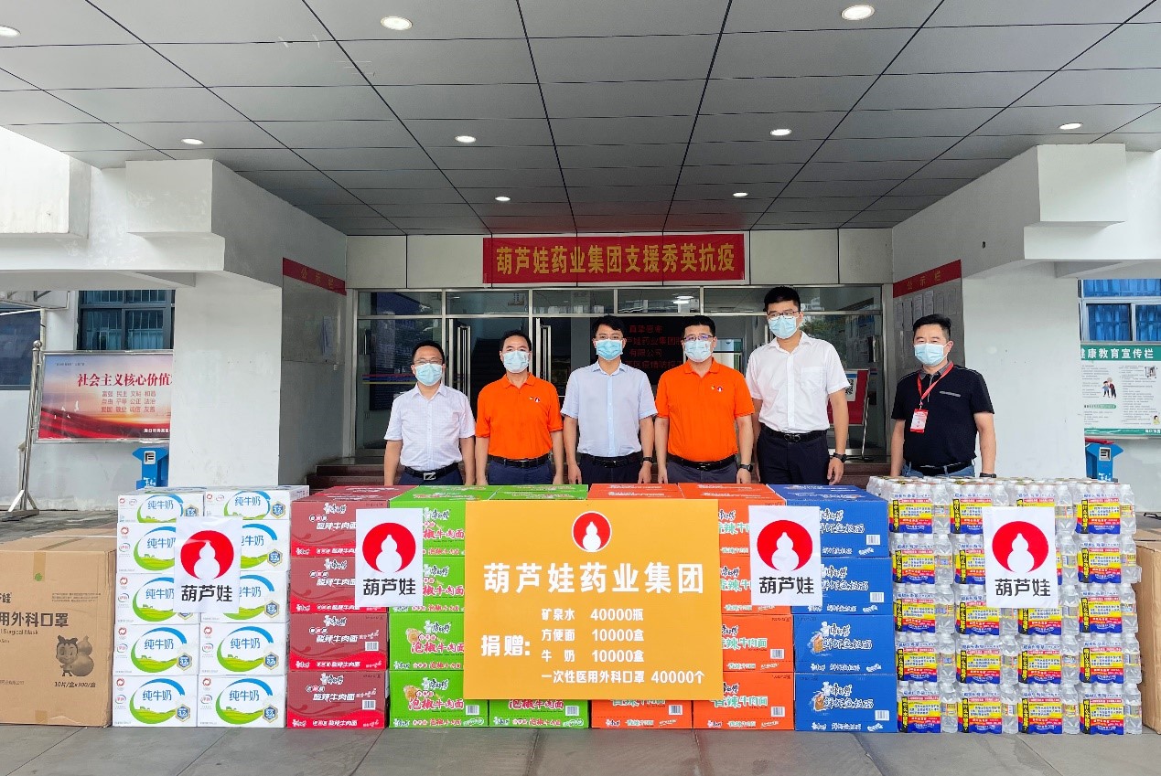 4267b1fa-80d4-4096-8286-0783499a78e8_1728465904