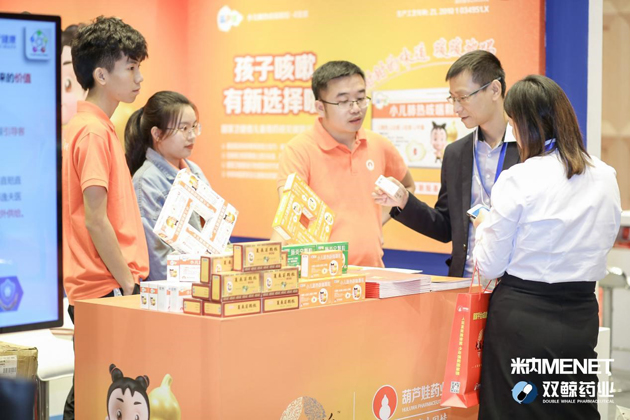 6d364773-e976-4aee-90be-fea96a40e689_1641391840