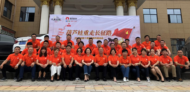 72d6ef0a-f21a-454e-b568-21c8ca0baa92_1641388230