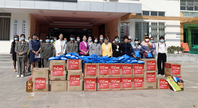 85bc5511-6686-4250-a964-2ec77e12bf03_1641303040