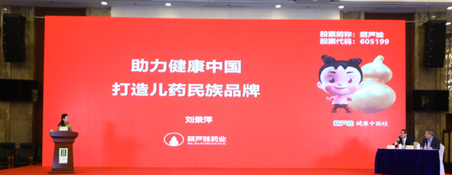 9d3c7688-a8f4-4340-8084-97bf21f83637_1641379984