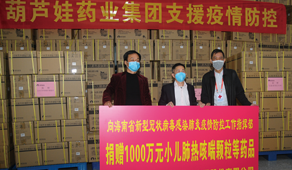 af2dbfde84f34fe4a410e19b4b1a343b