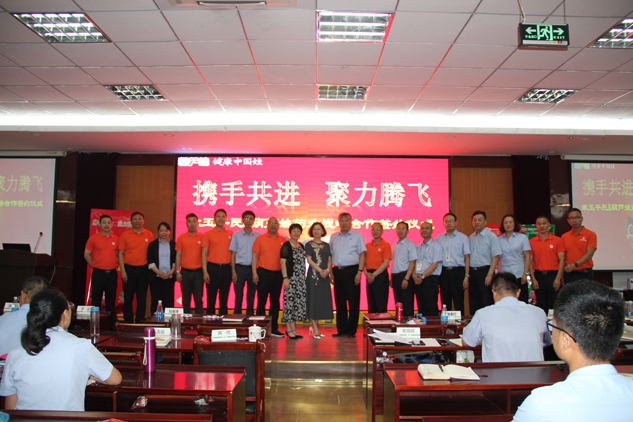 ba576094-45ab-4191-b9ef-e57c4fe09101_1641388944