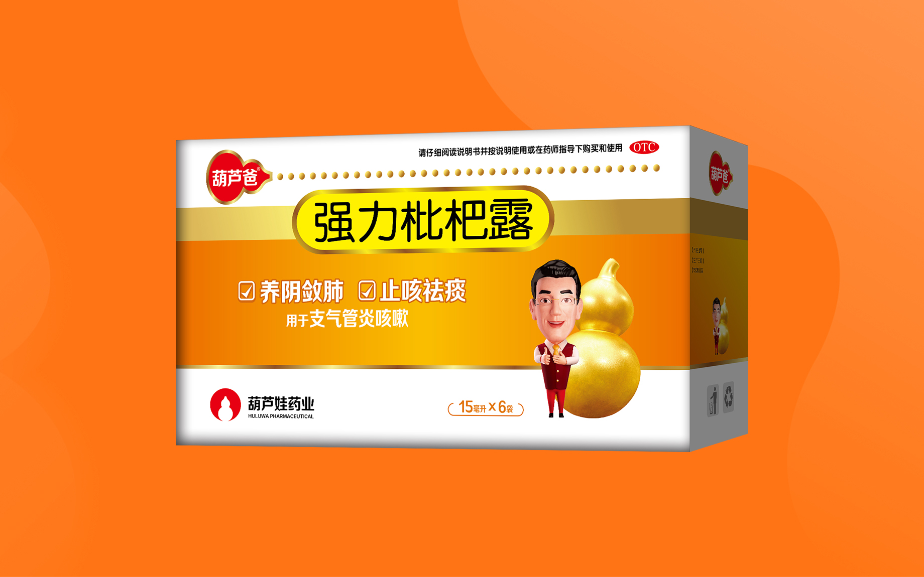 c09b6220780d4992b115c7ecbd4cf2a8