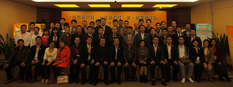 db612332-37a0-4232-8677-7e52bc1594b8_1641367744