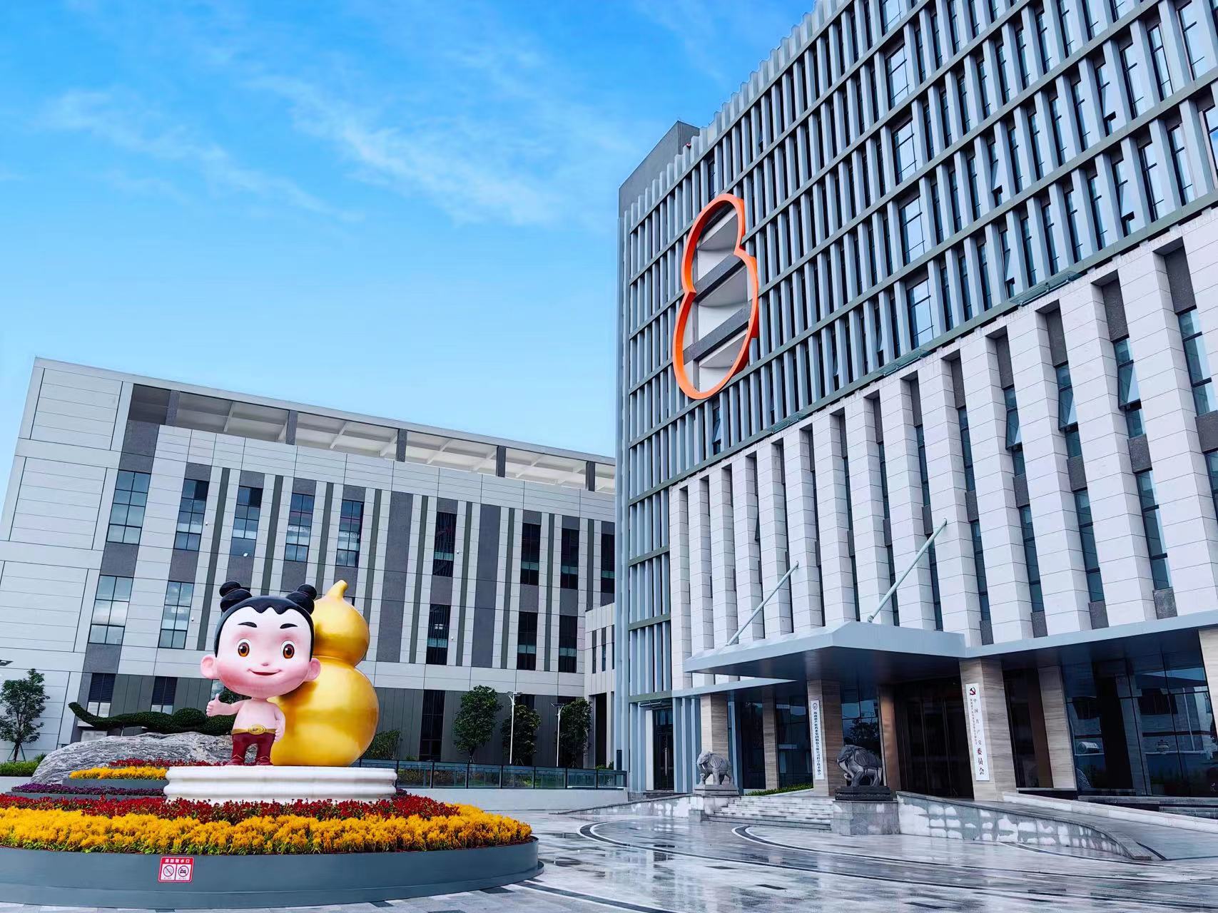 ddb1c6a7-0ba5-469a-bdae-97167d2a2cb1_1699321397