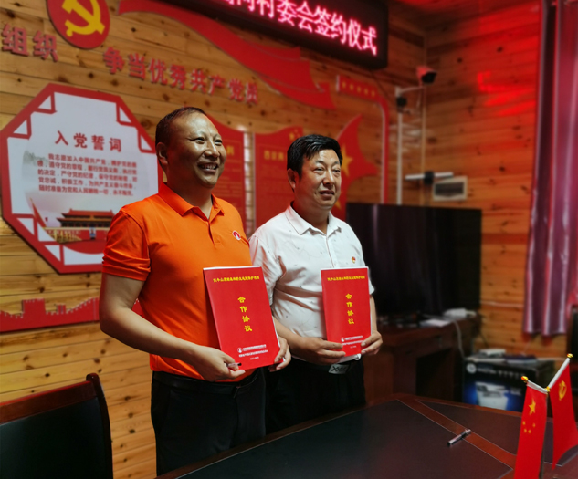 e0623a45-35d0-4b9b-bde8-211092e99c6c_1641300230