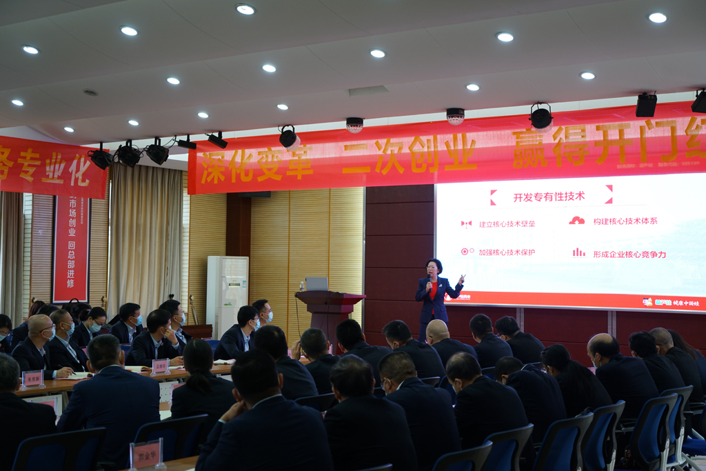 e5cb197a-17c8-46e0-924e-61fe5c480829_1642502868