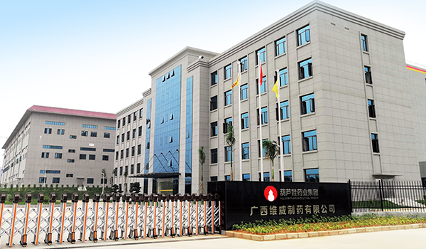 f1da6a05ffc146b9b0cc563c34a37ef3